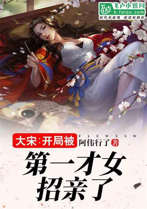 QQ头像咋弄成透明的？